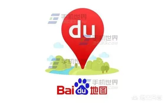 百度地图和高德地图哪家的电子狗更准确、更好使？