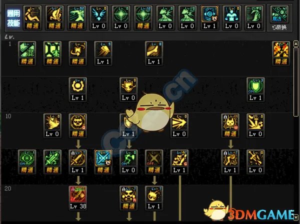 《DNF》2018国庆混沌魔灵加点推荐