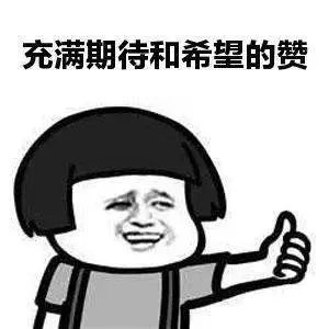 2019汽车销量出炉！大众第一，中国品牌谁最强？