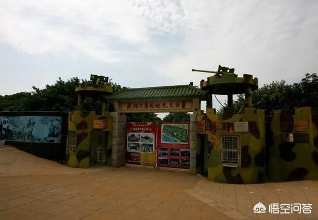 想去旅游，大嶝岛好玩吗？