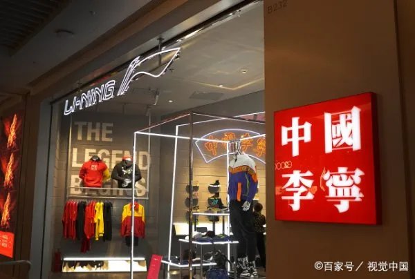 安踏称将退出BCI组织，对其品牌有何影响？