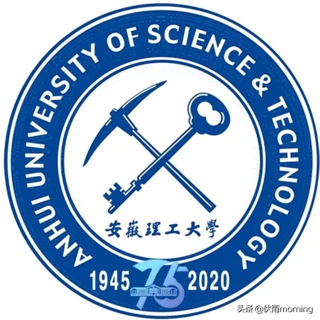 安徽工程大学和安徽理工大学在就业时哪个好一点?