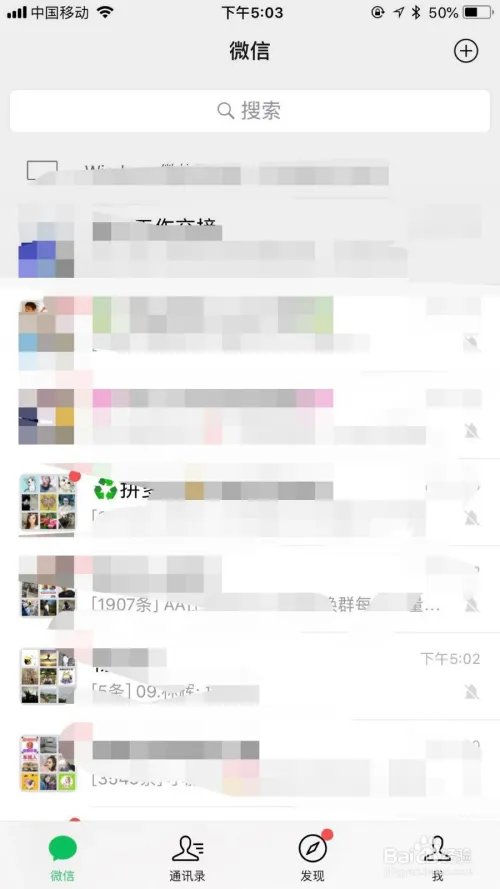 小年糕+怎么使用