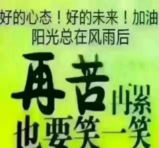 “热热热，凉风去哪了”，你能对出下联吗？