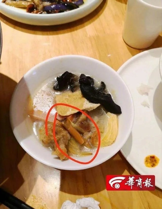 西安苏福记厨师做菜吐口水，被停业整顿，对此你怎么看呢？