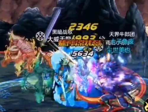 dnf手游王的遗迹怎么打