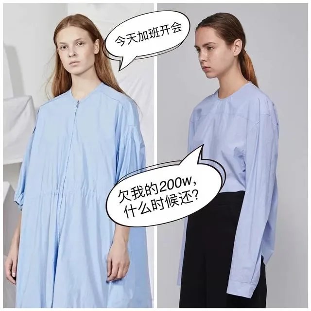 江南布衣的衣服适合什么群体？