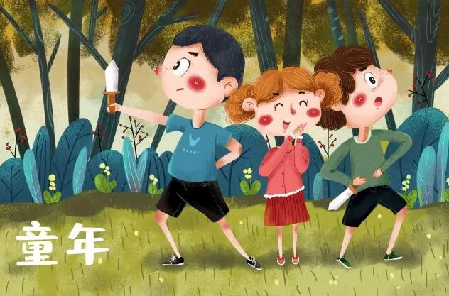 适合六一儿童节发的朋友圈文案