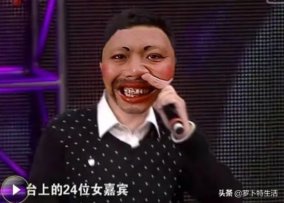 丑男跟帅哥有什么区别？