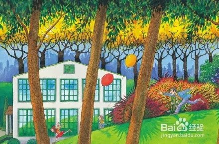 快乐生活一点通窍门