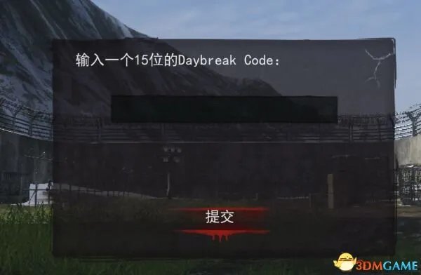h1z1决战AR游戏内激活教程 决战AR怎么在游戏中获得