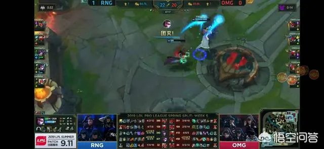 RNG战队艰难赢下OMG，Uzi三杀接管比赛，赛后队员表情却是很不开心，怎么评价？