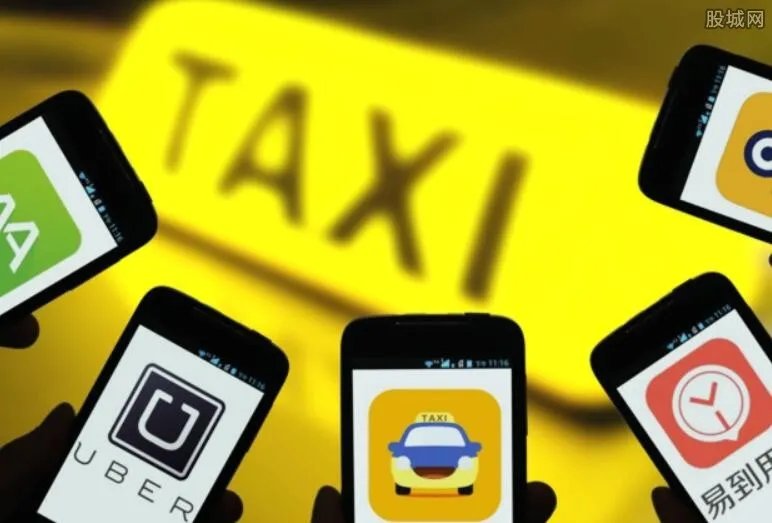 打滴滴车费8343元 15分钟路程账单显示天价车费