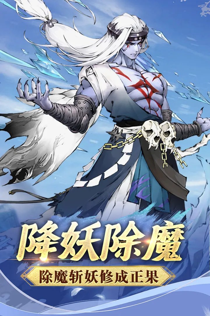 天梯对决好玩吗 天梯对决玩法简介