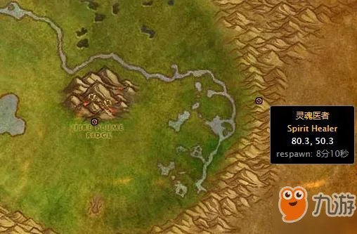 《魔兽世界》怀旧服拉克维的诱饵任务怎么做 拉克维的诱饵任务详解