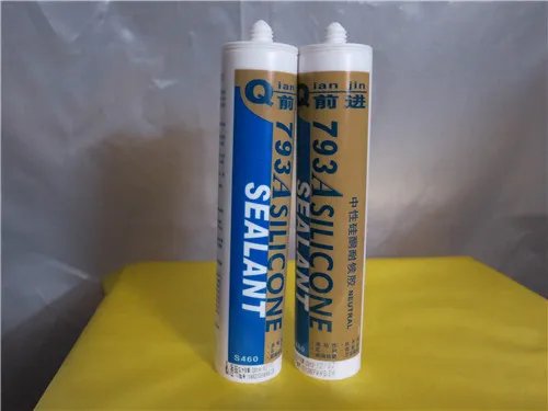 透明玻璃胶多久能干