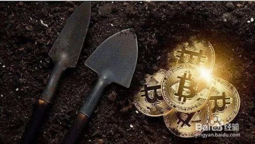 如何挖比特币