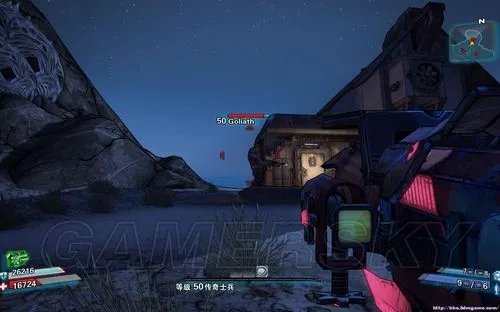 《无主之地2》沙洲刷五种橙色武器地点和枪械资料