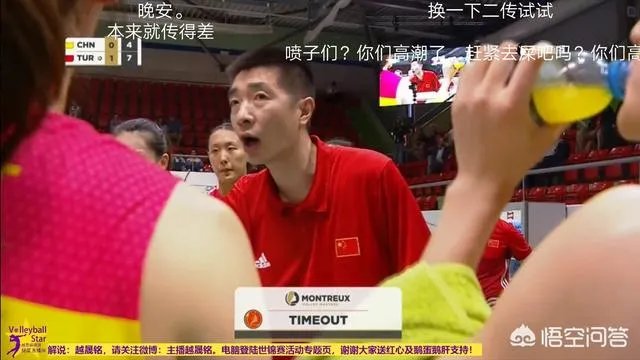 央视CCTV5将直播中国女排对战波兰女排，此役对队员的锻炼成最大看点，你怎么看？