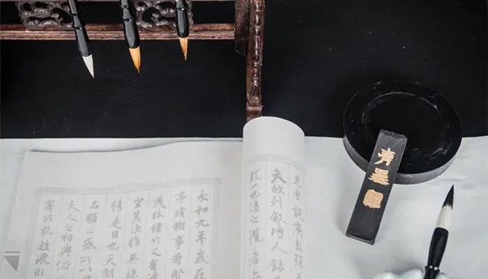 懿怎么读 懿的读音是什么