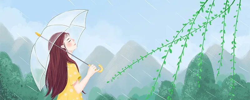 上巳节为什么叫女儿节