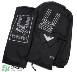 undercover是什么牌子？undercover是什么档次？