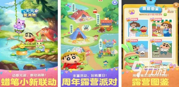 2021微信小游戏排行榜前十名 好玩的微信小游戏推荐