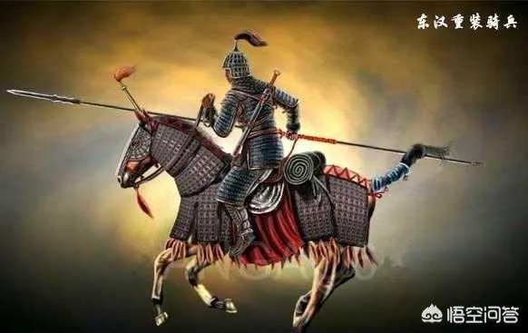 真正历史上，三国有没有骑兵？