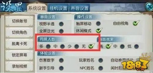 诛仙手游毕方 稀有宠物捕捉地点大全推荐