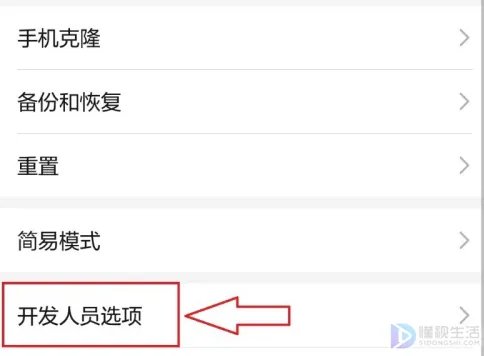 手机蓝牙可以同时连接几个设备