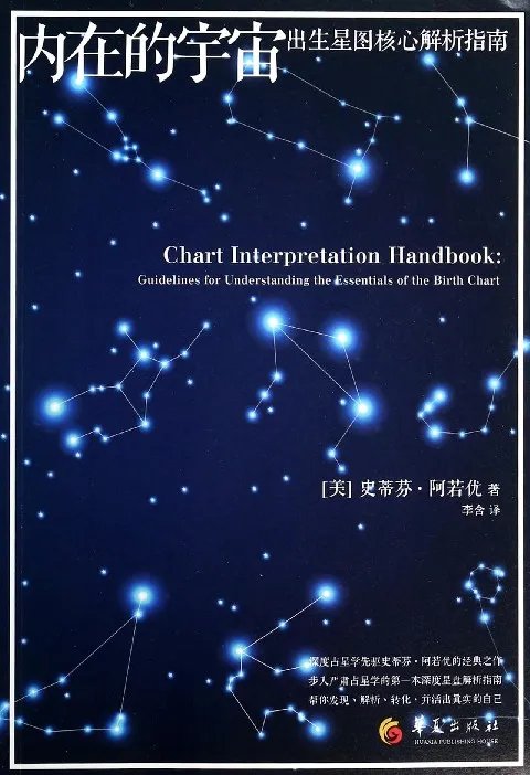 了解宇宙如何运行的播出信息