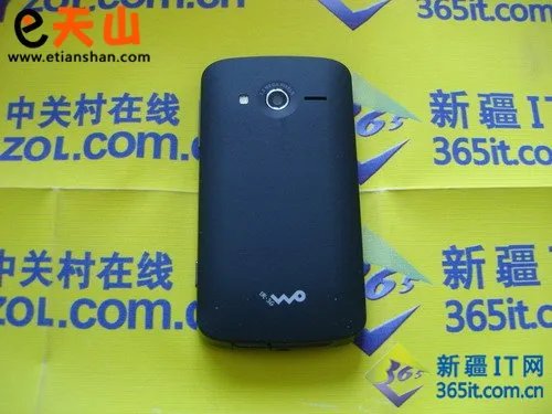 备用机首选 新疆飞利浦W626超低价仅199