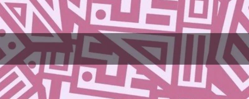 mba的复试一般是在什么时候，成绩大概什么出