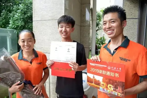 2022年四川高考分数线