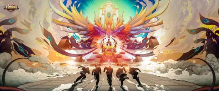 王者荣耀亚运会是什么意思 王者荣耀亚运会版本介绍