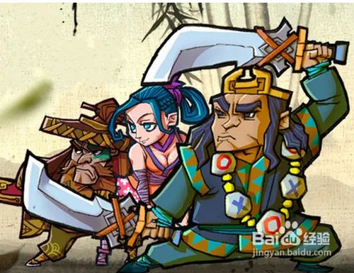 qq水浒拼酒攻略