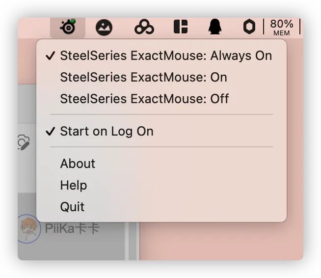 苹果系统如何去鼠标加速
