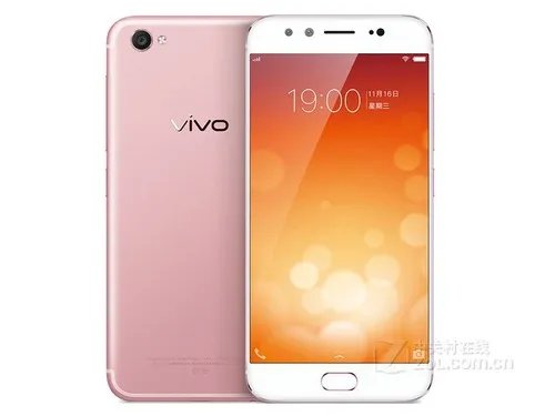 海谊数码VIVO X9分期0首付0利息2798元