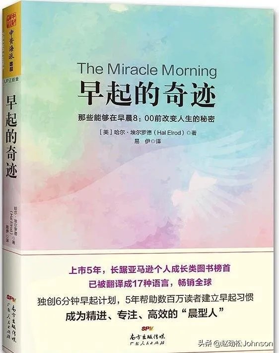 体面吉他简单谱凡人歌