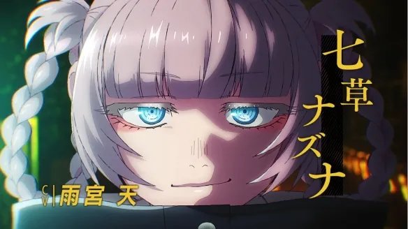 失眠的人逛个街就能捡到美少女吸血鬼？