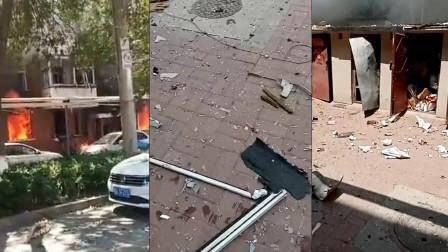 天津一居民楼突发爆炸，致1死17伤，到底怎么回事啊？