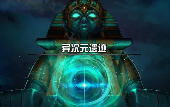 dnf彩色徽章怎么得