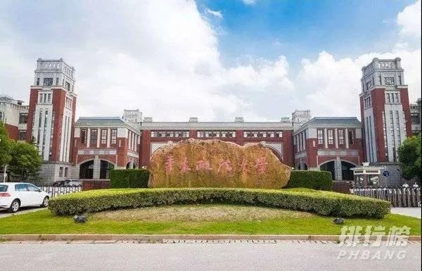 全国十大政法大学排名2020_全国政法大学有哪些学校