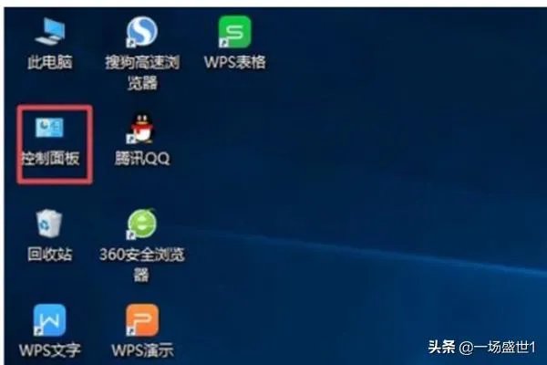 IE打不开网页的原因与解决方法？