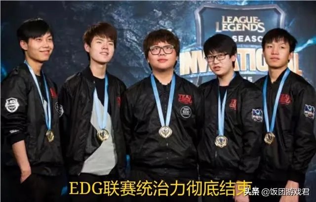 blg赢了edg有什么用？