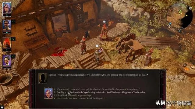 你最喜欢的一款大型角色扮演游戏是什么？