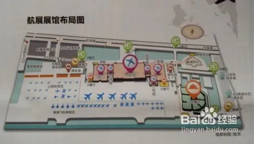 2012珠海航展攻略