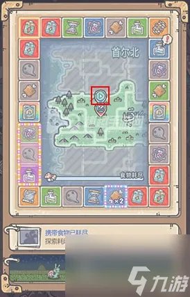 最强蜗牛香怎么获取 旃檀获取途径介绍