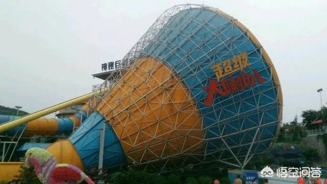 河南新乡有什么娱乐