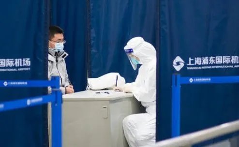 中国暂停持有效签证、居留许可的外国人入境是真的么？